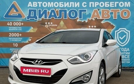 Hyundai i40 I рестайлинг, 2014 год, 950 000 рублей, 7 фотография