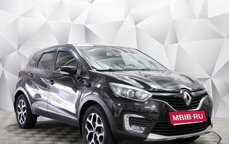 Renault Kaptur I рестайлинг, 2017 год, 1 575 000 рублей, 3 фотография