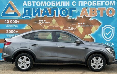 Renault Arkana I, 2019 год, 1 420 000 рублей, 2 фотография