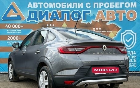 Renault Arkana I, 2019 год, 1 420 000 рублей, 5 фотография