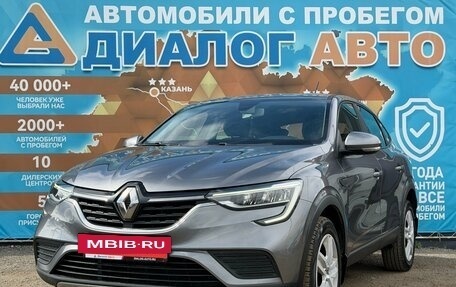 Renault Arkana I, 2019 год, 1 420 000 рублей, 7 фотография