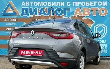 Renault Arkana I, 2019 год, 1 420 000 рублей, 3 фотография