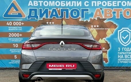 Renault Arkana I, 2019 год, 1 420 000 рублей, 4 фотография