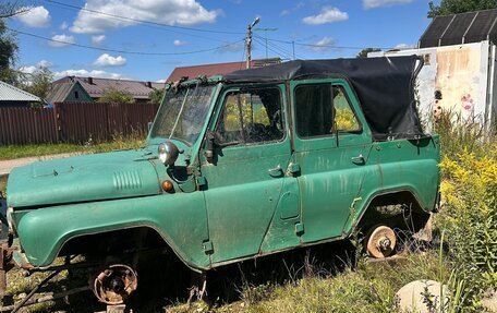 ЛуАЗ 469, 1985 год, 45 000 рублей, 3 фотография