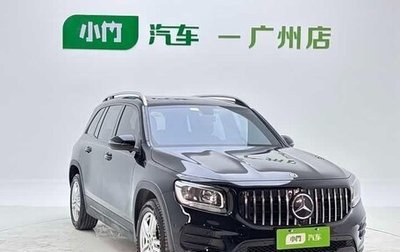 Mercedes-Benz GLB, 2021 год, 1 703 000 рублей, 1 фотография