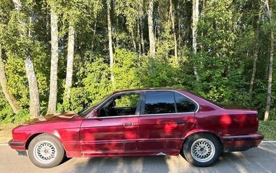 BMW 5 серия, 1991 год, 400 000 рублей, 1 фотография