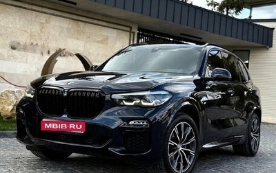 BMW X5, 2020 год, 5 850 000 рублей, 1 фотография