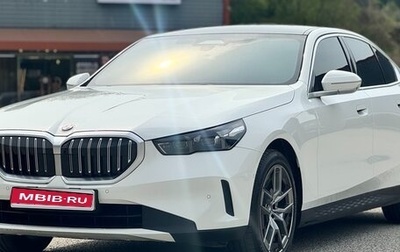 BMW 5 серия, 2025 год, 6 980 000 рублей, 1 фотография