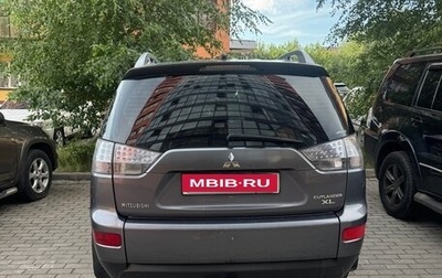 Mitsubishi Outlander III рестайлинг 3, 2007 год, 850 000 рублей, 1 фотография