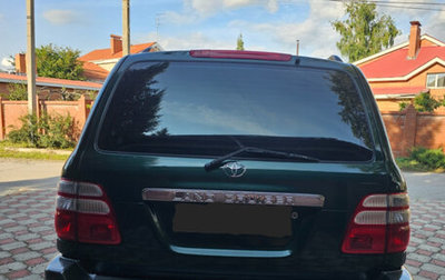 Toyota Land Cruiser 100 рестайлинг 2, 2003 год, 2 580 000 рублей, 1 фотография