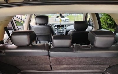 Infiniti FX II, 2009 год, 1 200 000 рублей, 1 фотография