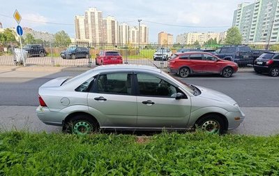 Ford Focus IV, 2005 год, 270 000 рублей, 1 фотография