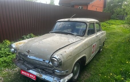 ГАЗ 21 «Волга», 1964 год, 95 500 рублей, 1 фотография