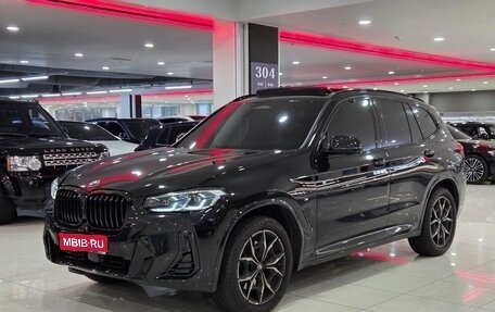 BMW X3, 2023 год, 5 250 000 рублей, 1 фотография