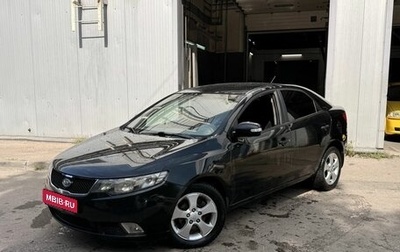 KIA Cerato III, 2010 год, 530 000 рублей, 1 фотография