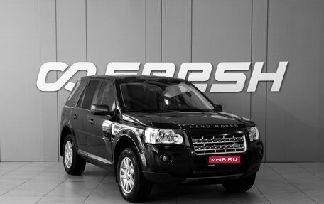 Land Rover Freelander II рестайлинг 2, 2008 год, 948 000 рублей, 1 фотография