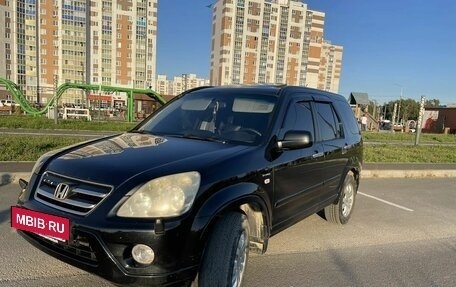 Honda CR-V II рестайлинг, 2005 год, 780 000 рублей, 3 фотография