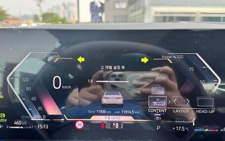 BMW 5 серия, 2025 год, 6 980 000 рублей, 9 фотография