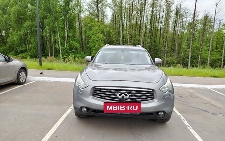 Infiniti FX II, 2009 год, 1 200 000 рублей, 17 фотография