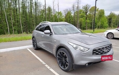 Infiniti FX II, 2009 год, 1 200 000 рублей, 15 фотография
