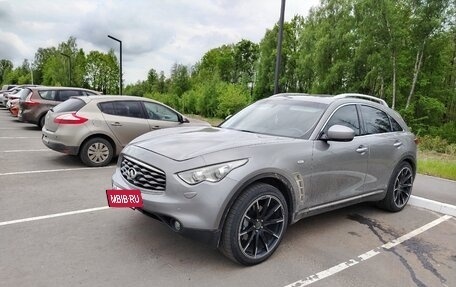Infiniti FX II, 2009 год, 1 200 000 рублей, 16 фотография