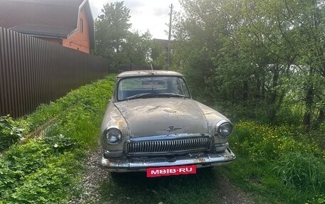 ГАЗ 21 «Волга», 1964 год, 95 500 рублей, 4 фотография