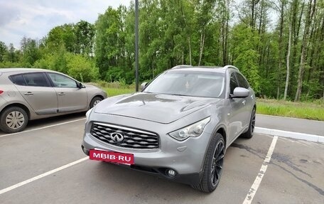 Infiniti FX II, 2009 год, 1 200 000 рублей, 18 фотография