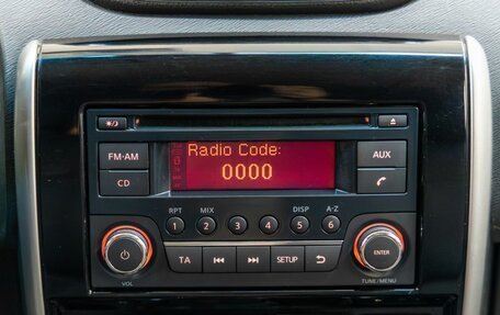 Nissan Terrano III, 2014 год, 998 000 рублей, 18 фотография