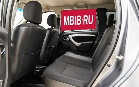 Nissan Terrano III, 2014 год, 998 000 рублей, 21 фотография