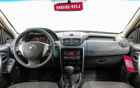 Nissan Terrano III, 2014 год, 998 000 рублей, 13 фотография