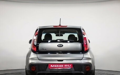 KIA Soul II рестайлинг, 2017 год, 1 249 000 рублей, 7 фотография
