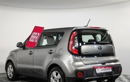 KIA Soul II рестайлинг, 2017 год, 1 249 000 рублей, 8 фотография