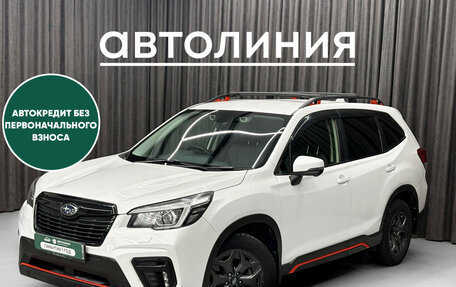 Subaru Forester, 2018 год, 2 815 000 рублей, 3 фотография