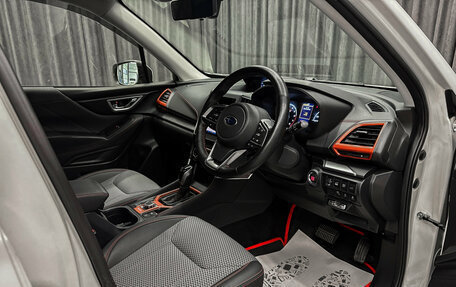 Subaru Forester, 2018 год, 2 815 000 рублей, 10 фотография