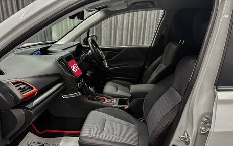 Subaru Forester, 2018 год, 2 815 000 рублей, 13 фотография