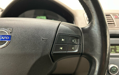 Volvo S40 II, 2011 год, 699 000 рублей, 16 фотография
