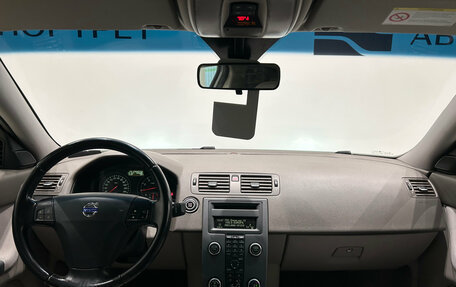 Volvo S40 II, 2011 год, 699 000 рублей, 12 фотография