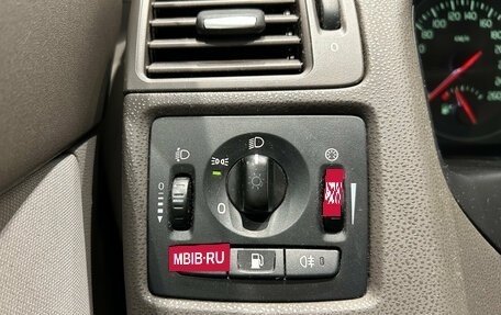Volvo S40 II, 2011 год, 699 000 рублей, 17 фотография