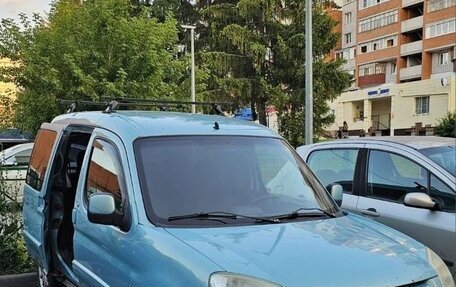 Citroen Berlingo II рестайлинг, 2006 год, 140 000 рублей, 2 фотография