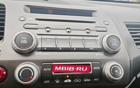 Honda Civic VIII, 2009 год, 455 000 рублей, 8 фотография