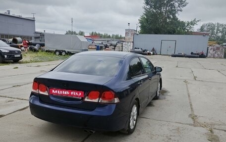 Honda Civic VIII, 2009 год, 455 000 рублей, 5 фотография