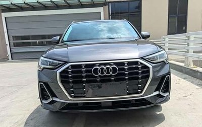 Audi Q3, 2022 год, 2 771 026 рублей, 1 фотография