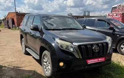 Toyota Land Cruiser Prado 150 рестайлинг 2, 2013 год, 2 650 000 рублей, 1 фотография