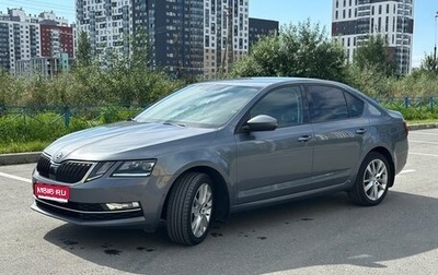 Skoda Octavia, 2019 год, 2 029 000 рублей, 1 фотография