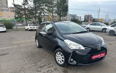 Toyota Vitz, 2017 год, 735 000 рублей, 1 фотография