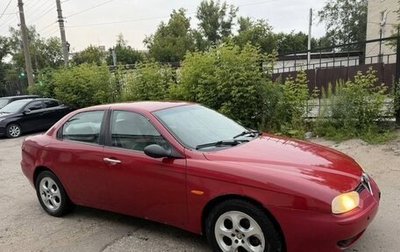 Alfa Romeo 156 I рестайлинг 1, 2000 год, 180 000 рублей, 1 фотография