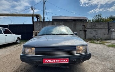 Renault 25, 1989 год, 35 000 рублей, 1 фотография