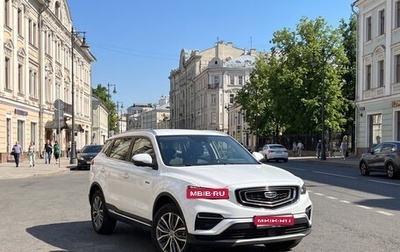 Geely Atlas, 2022 год, 2 150 000 рублей, 1 фотография