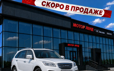 Lifan X60 I рестайлинг, 2015 год, 509 000 рублей, 1 фотография