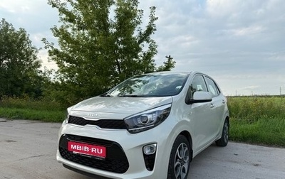 KIA Picanto III рестайлинг, 2022 год, 1 550 000 рублей, 1 фотография